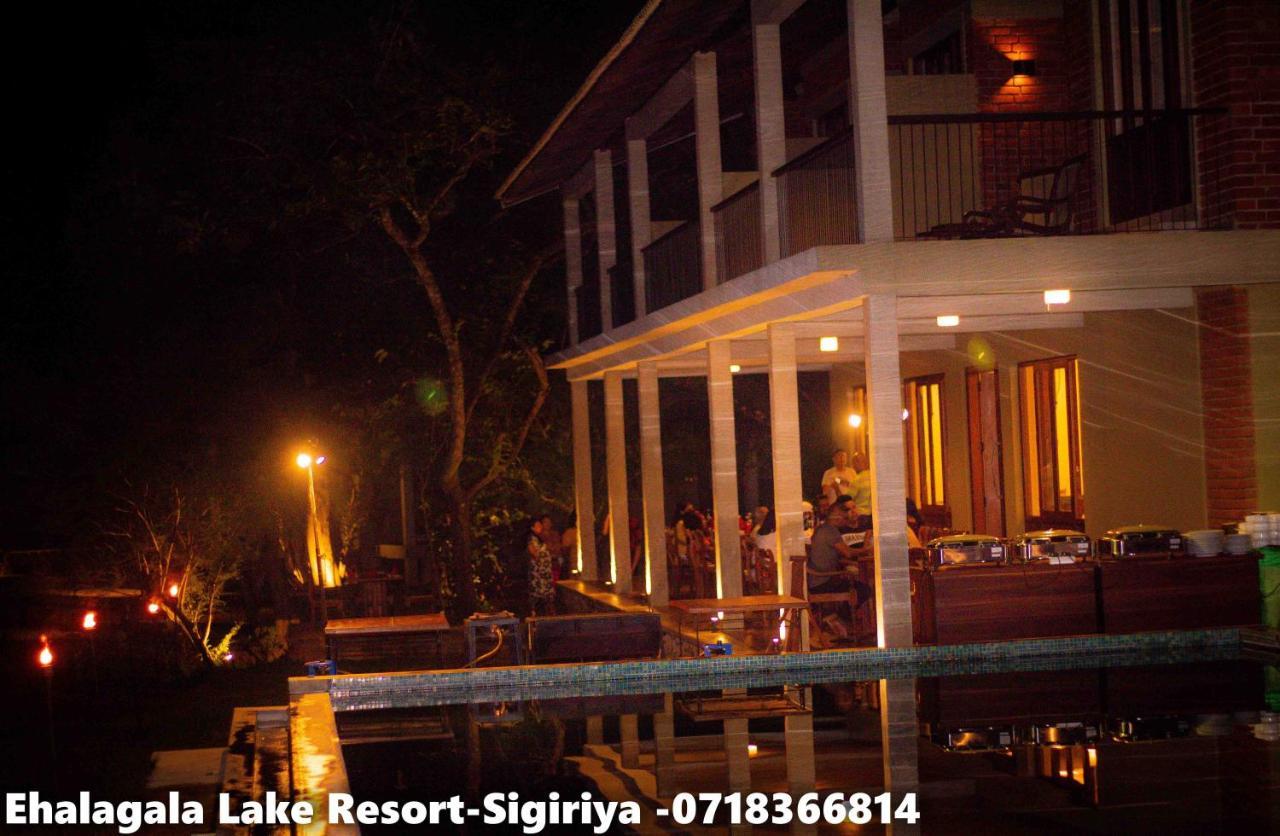 Ehalagala Lake Resort سيغيرِيا المظهر الخارجي الصورة